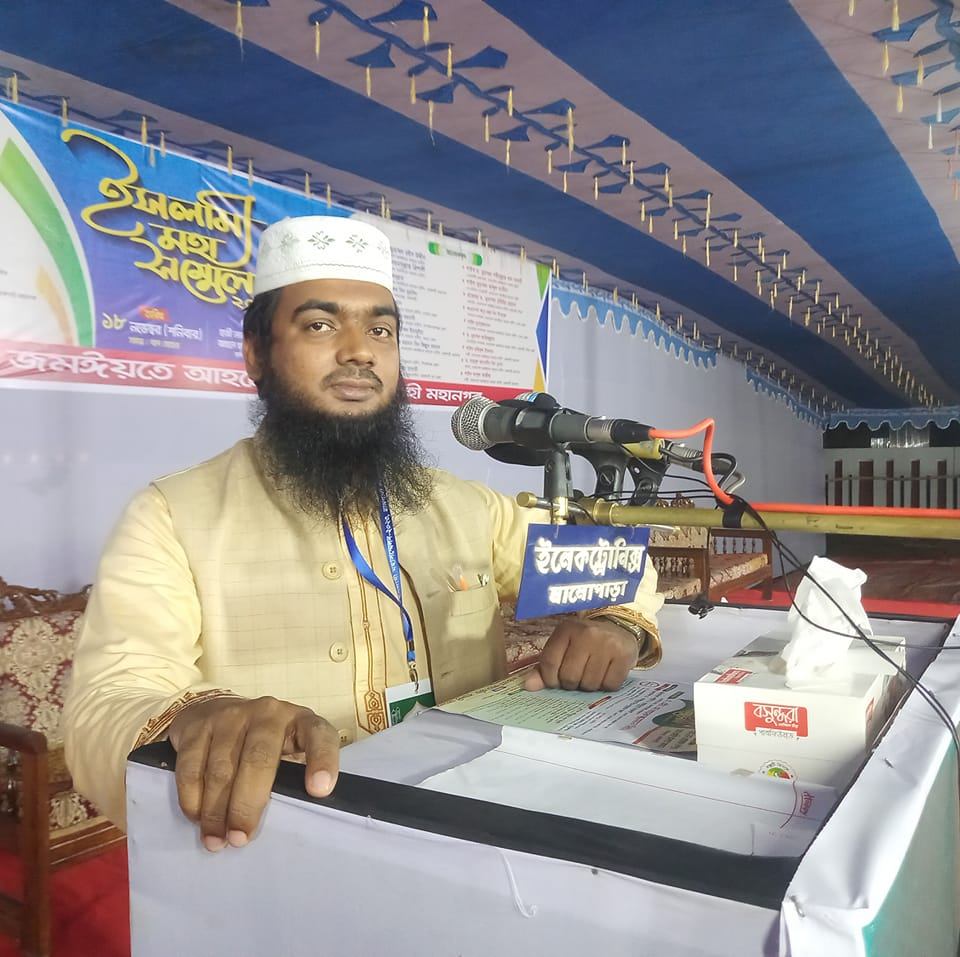 আবু লাবীবা মুহাম্মাদ মাকছুদ