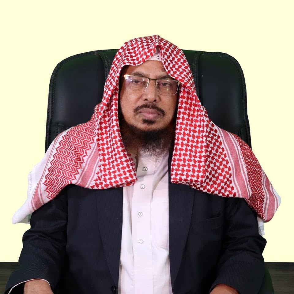 অধ্যাপক ড. আব্দুল্লাহ ফারুক