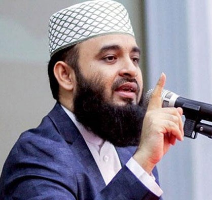 ড. মিজানুর রহমান আজহারি