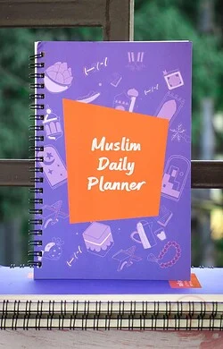 Muslim Daily Planner - মুসলিম ডেইলি প্ল্যানার