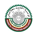 হাদীস ফাউণ্ডেশন বাংলাদেশ