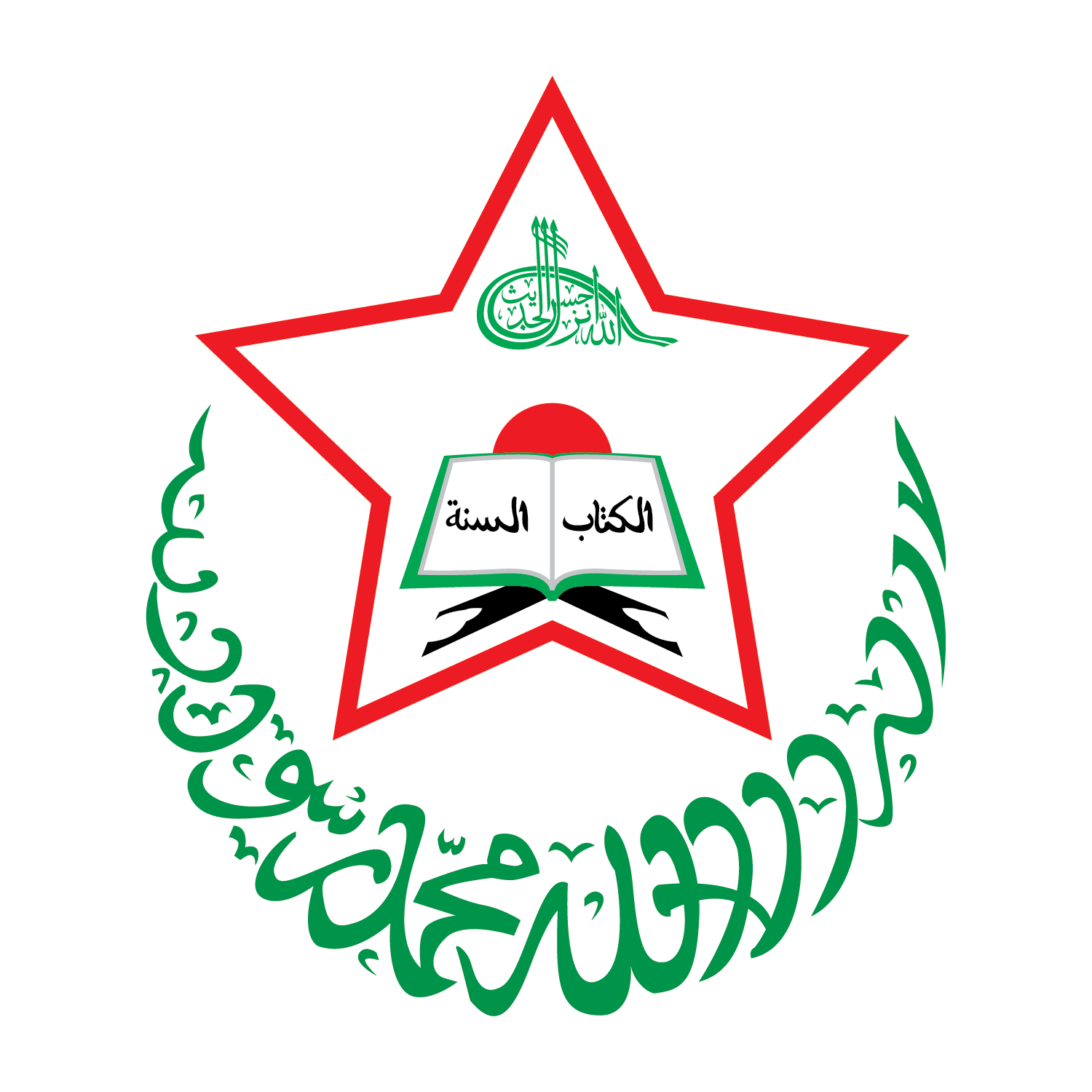 মাকতাবাতুশ শুব্বান