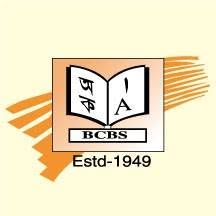 বাংলাদেশ কো অপারেটিভ ‍বুক সোসাইটি লিঃ