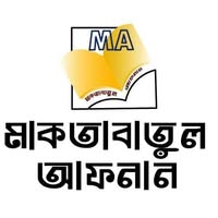 আফনান প্রকাশনী