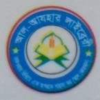 আল আযহার লাইব্রেরী