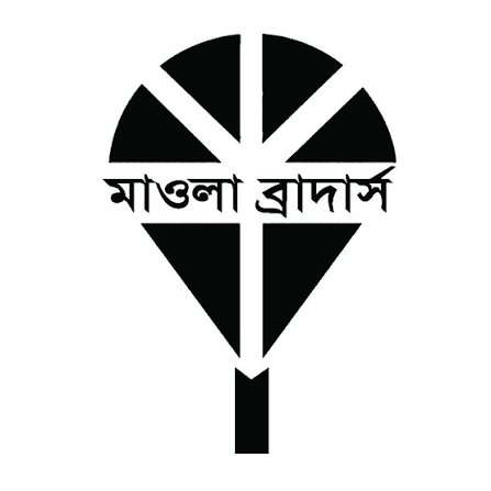 মাওলা ব্রাদার্স