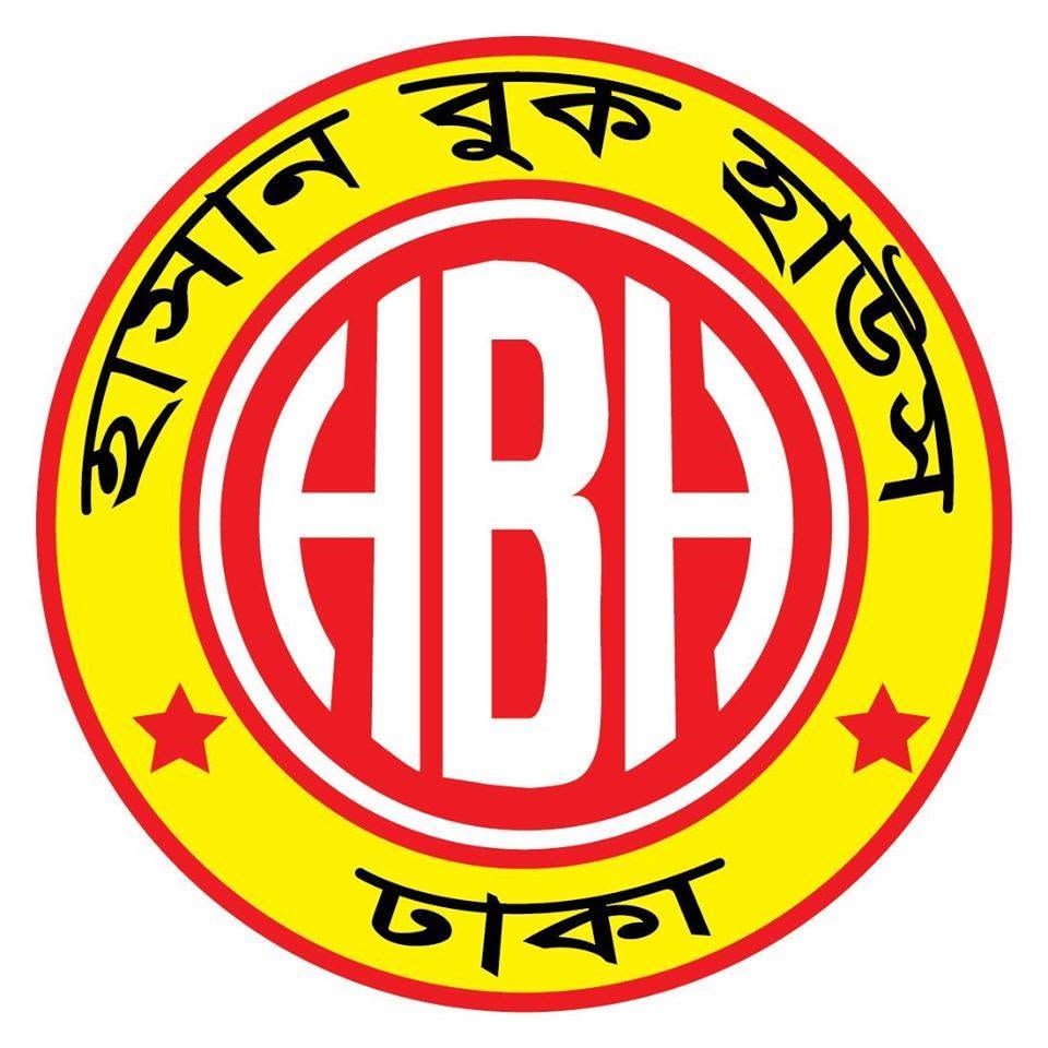 হাসান বুক হাউজ