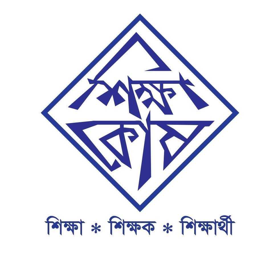 শিক্ষাকোষ