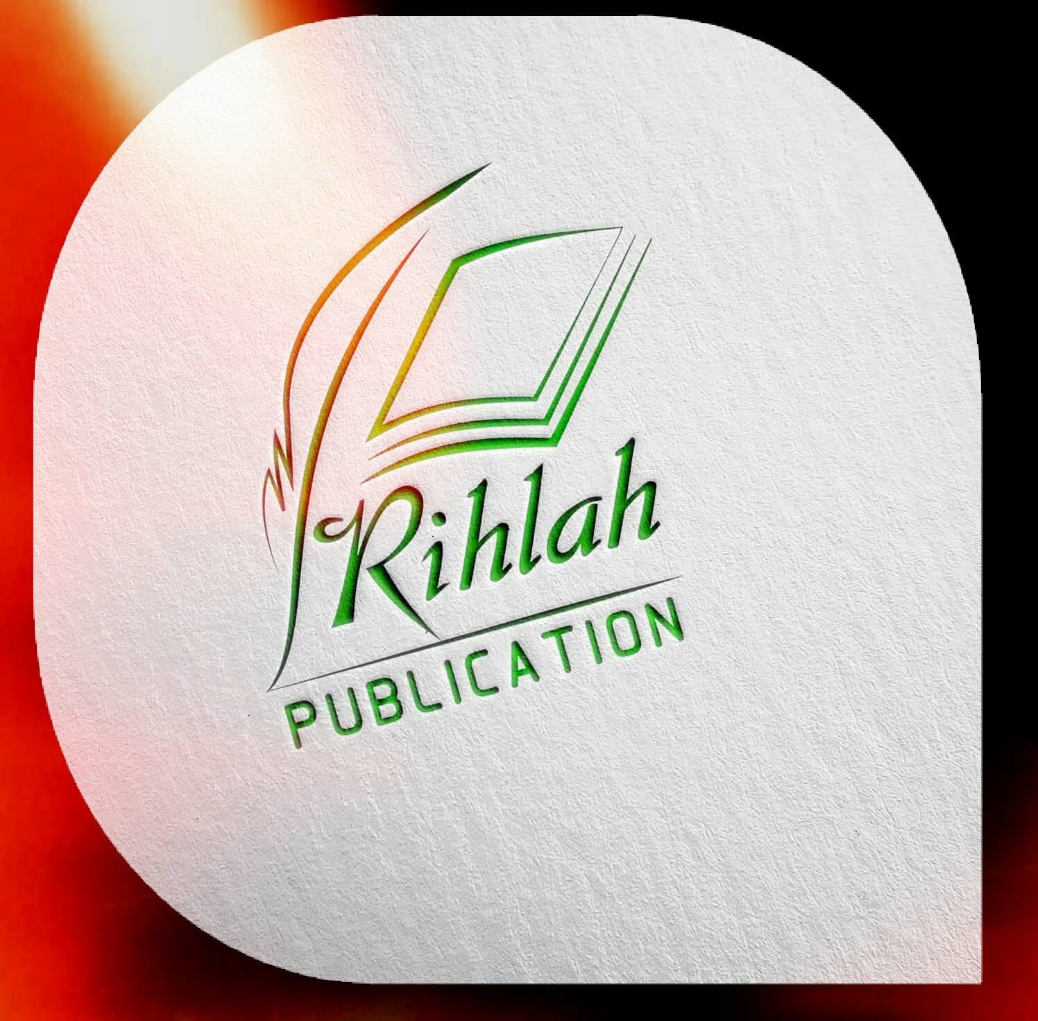 রিহলাহ পাবলিকেশন