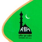 রশীদ বুক হাউজ