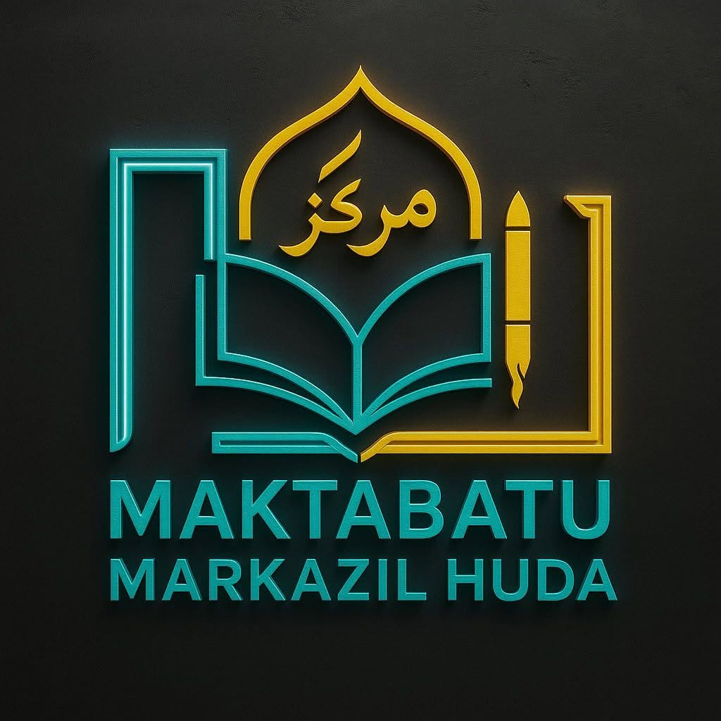 মাকতাবাতু মারকাজিল হুদা