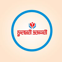 ফুলদানী প্রকাশনী