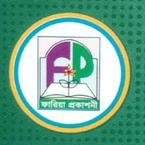 ফারিহা প্রকাশনী
