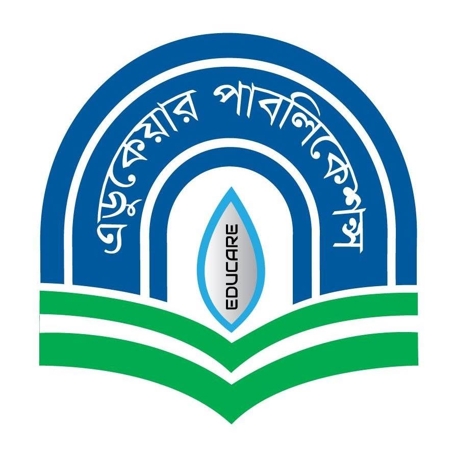 এডুকেয়ার পাবলিকেশন
