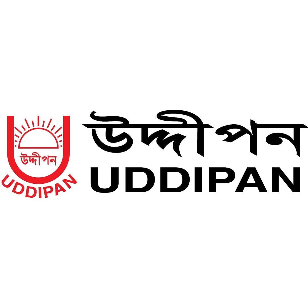 উদ্দীপন