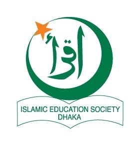 ইসলামিক এডুকেশন সোসাইটি