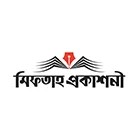 মিফতাহ প্রকাশনী